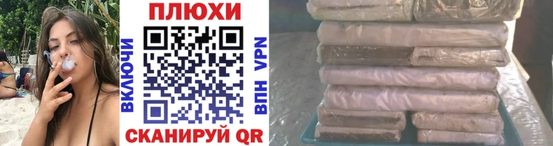 Купить  Бугульма  Гашиш ice o lator 