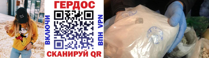 Купить закладки  Бугульма  Героин Афган 
