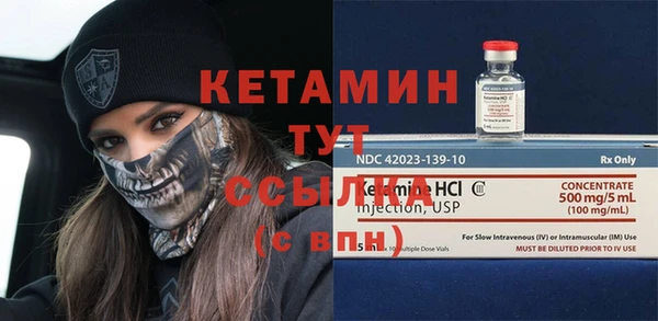 a pvp Зеленокумск