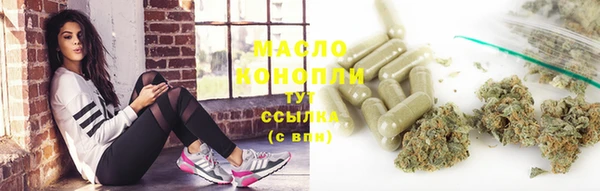 a pvp Зеленокумск