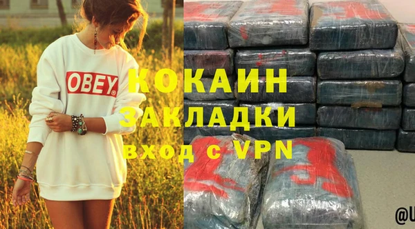 a pvp Зеленокумск