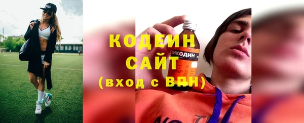 бошки Зеленодольск