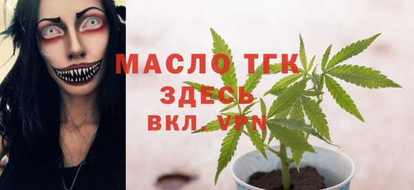 бошки Зеленодольск