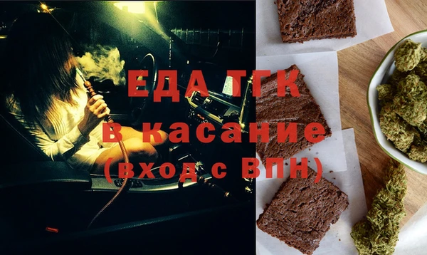 a pvp Зеленокумск