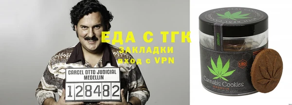 a pvp Зеленокумск
