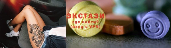 a pvp Зеленокумск