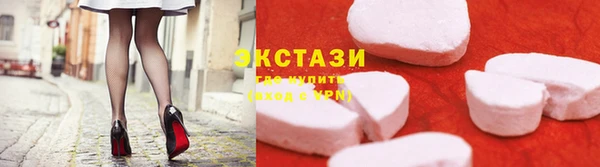 мефедрон VHQ Зерноград