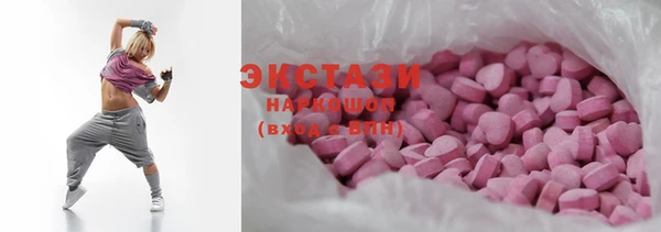 бошки Зеленодольск