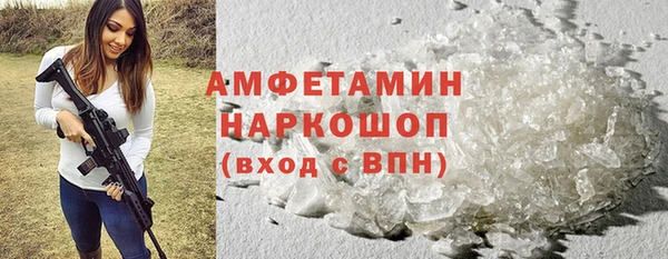 a pvp Зеленокумск