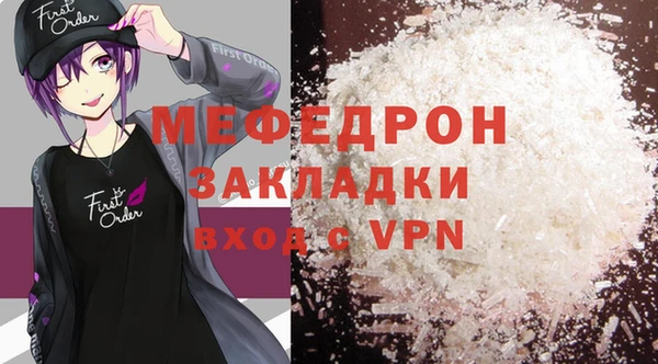 a pvp Зеленокумск