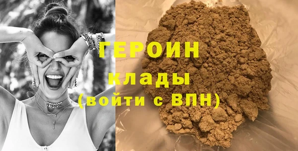 бошки Зеленодольск