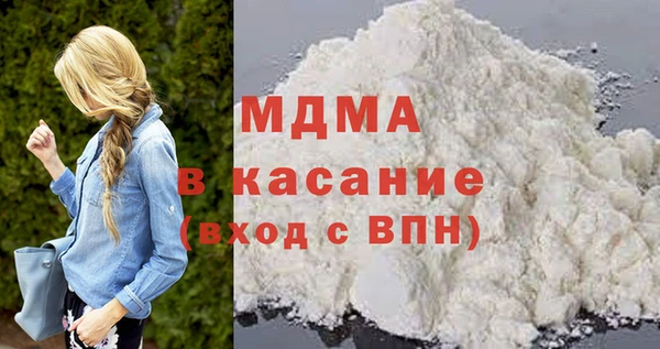 a pvp Зеленокумск