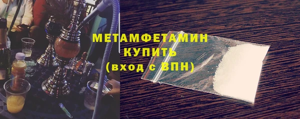 a pvp Зеленокумск