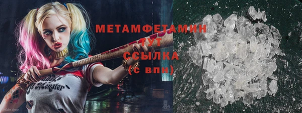 a pvp Зеленокумск