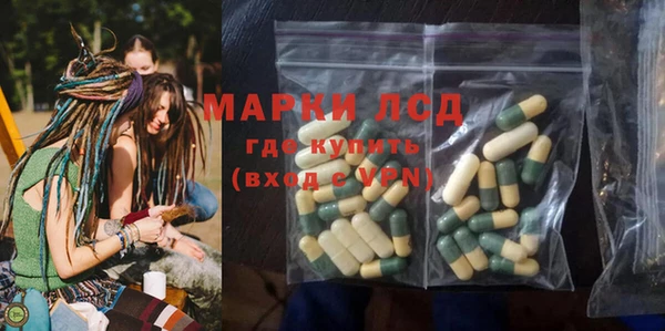 a pvp Зеленокумск