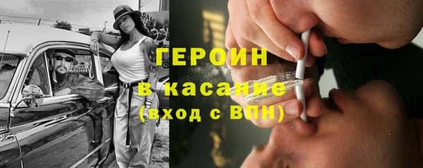 a pvp Зеленокумск