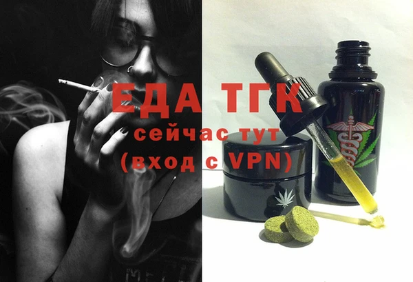 a pvp Зеленокумск