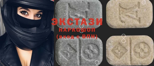 бошки Зеленодольск