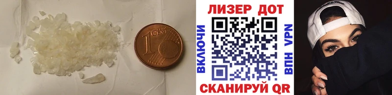 Купить где  Бугульма  ЛСД экстази ecstasy 