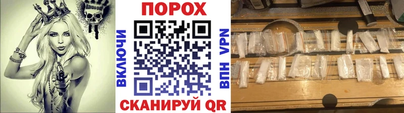 Купить где  Бугульма  МЕТАМФЕТАМИН мет 