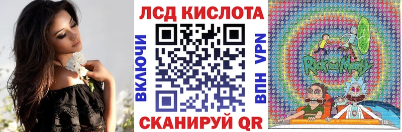 Марки 25I-NBOMe 1,5мг  Купить где  Бугульма 