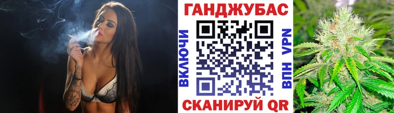 Марихуана гибрид  Купить где  Бугульма 